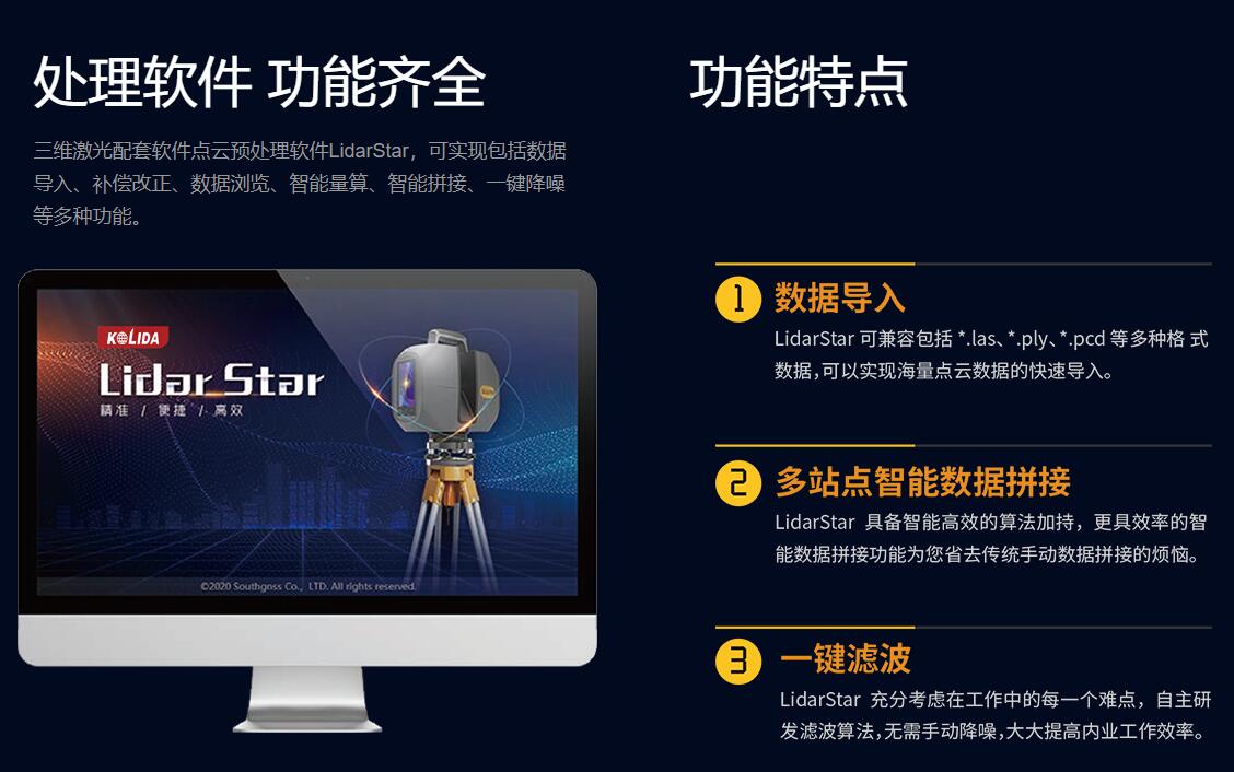 QQ截圖20240426172025.jpg QQ截圖20240426172025.jpg