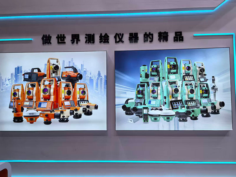 2025中國測繪地理信息技術(shù)裝備展覽會(huì)在南京舉辦