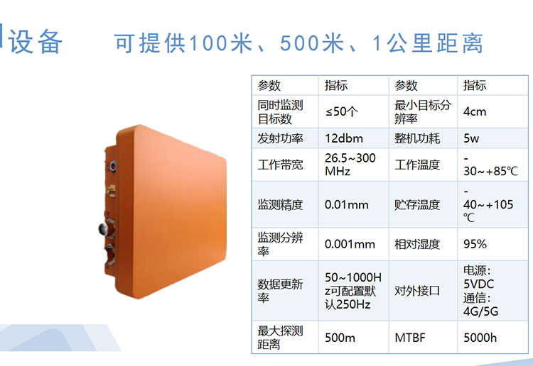 ScreenShot_2025-12-15_103502_027.jpg ScreenShot_2025-12-15_103502_027.jpg