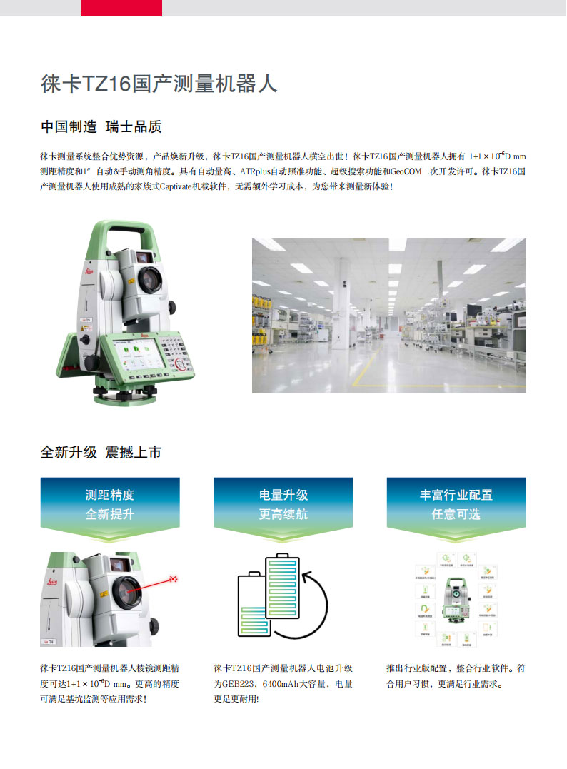 5bf500ac9b83b82ef04afa1a6521b002.jpg 5bf500ac9b83b82ef04afa1a6521b002.jpg