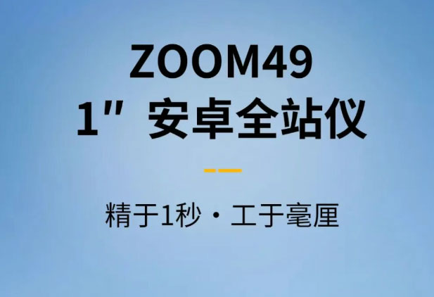ScreenShot_2026-01-23_104853_139.jpg ScreenShot_2026-01-23_104853_139.jpg